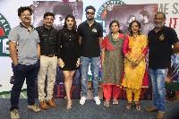Grey Telugu Movie Trailer Launch